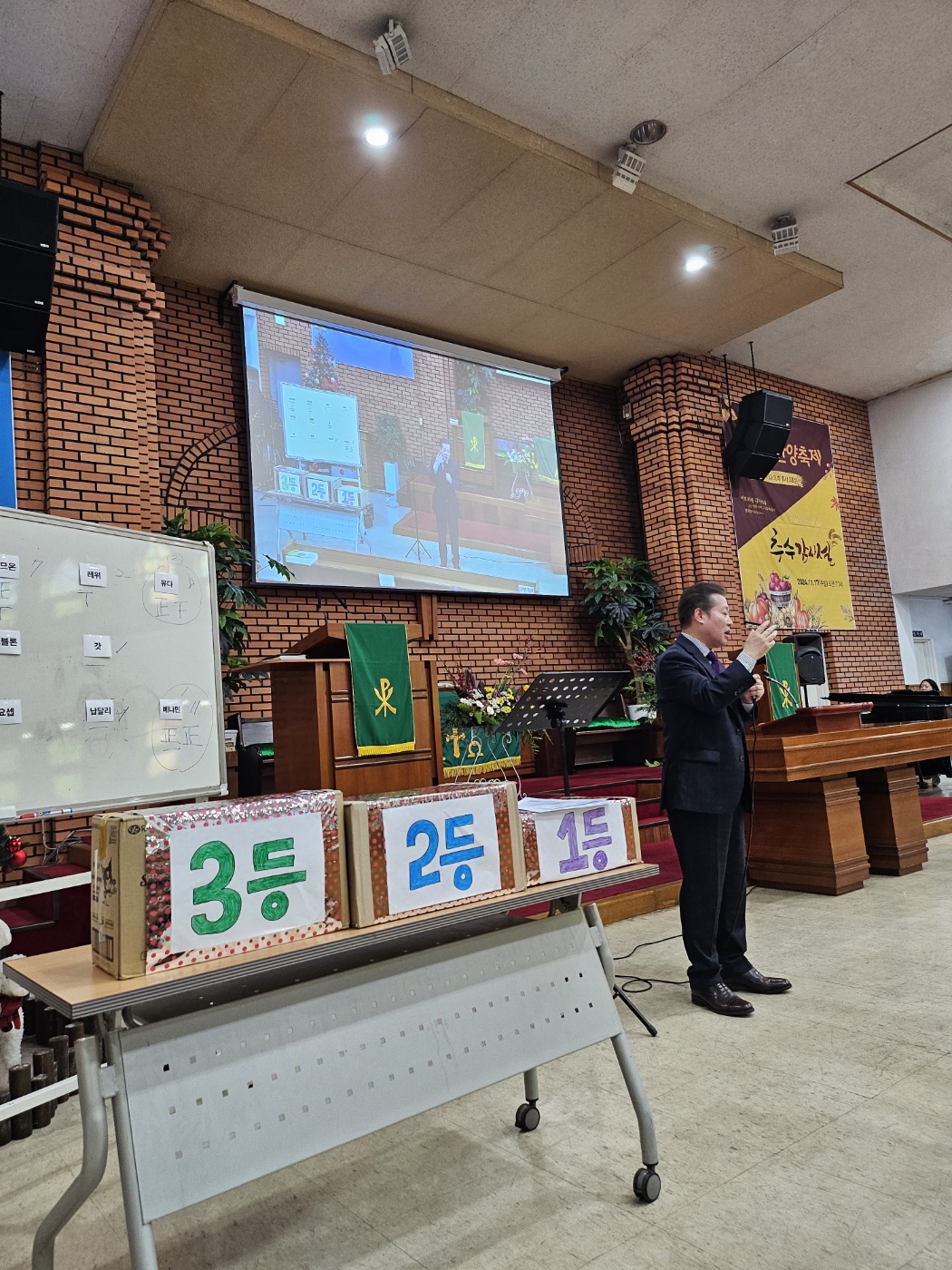 임연호 목사님 사역 사진 2